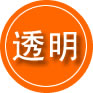 故城救援费用合理
