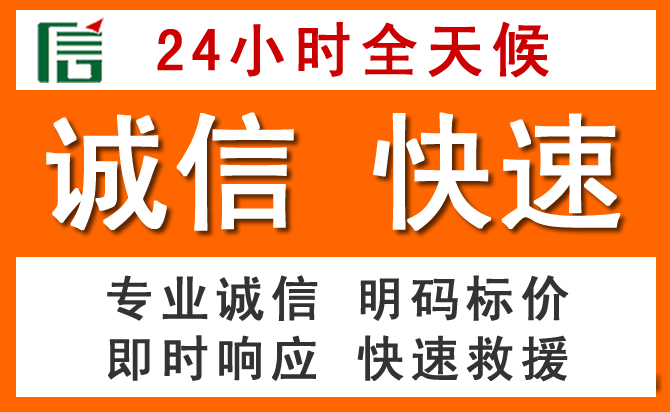 如何制定合理价格策略缓解故城道路救援售后压力